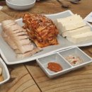 국보966옛날두부 이미지