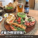 베스트샐러드 이미지