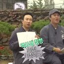 웅추농장 | 대치동 삼계탕 맛집 :: 진전복삼계탕 대치점 찐 후기