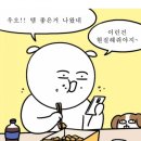 웍스랩