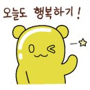 행복식품마트 네이버블로그