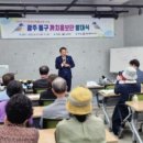 명장과 함께하는 목공예 네이버블로그