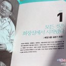주식회사 모빌테크 이미지