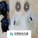 인케어시스템