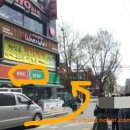 헬로팜약국 이미지
