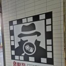 올리브보드카페