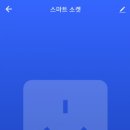 디지엠시스탬 네이버블로그