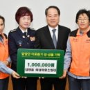 김동언농장 이미지