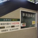 신선설농탕 고척점 이미지