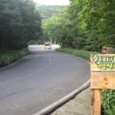 영실농장 이미지