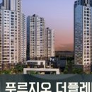 교방동102 이미지