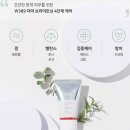 유니베라 수영 | 유니베라 선크림 추천! 강력한 자외선차단과 미백효과까지 한 번에✨