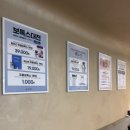 청담밴스의원 | 압구정필러 맛집! 청담밴스의원 팔자필러 솔직 효과 후기