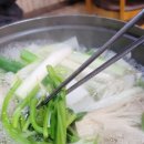 낙지왕궁 이미지