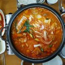 한양곱창전골 이미지