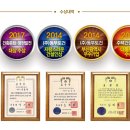 (주)동부토건 이미지