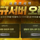 엔에이지