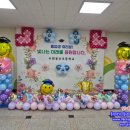 수원동신초등학교 | &lt;풍선장식 파티붐/학교풍선장식/졸업풍선장식/수원풍선장식&gt;수원 동신초등학교 졸업식 풍선장식 파티붐