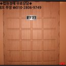 곰달래로(남측) 이미지