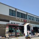 합천삼가명품한우 이미지