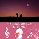 첼로노래타운 - 미추홀구 독배로436번길 5 | 첼로노래타운