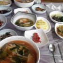 포항아구물곰전문점 이미지