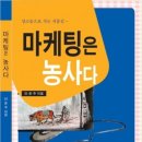 신형종합인쇄