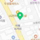 스텔라떡볶이강원철원