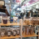 성원건어물 이미지