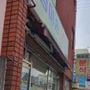 엄마손 이미지