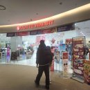 (주)롯데리아TGIF잠실점 | 잠실 닌텐도 팝업스토어 25년 12월 신상품 겨울 굿즈 보러 다녀왔습니다🎄🎅