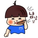 두루웰자연휴양림 이미지