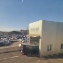 성일자동차정비 이미지