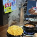 여서축산 이미지