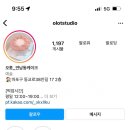 오롯이케이크 이미지
