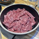 아산숯불생고기