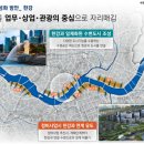탐나플랜