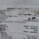 효정식육식당 이미지
