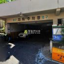 세월천로115번길 이미지