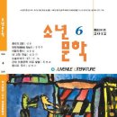 신아출판사