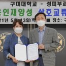 창조피부과의원 머니투데이