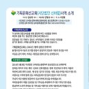송월타올모란점