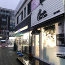 카멜리아스킨케어 이미지