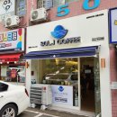 쏠제이무인카페좌동건영점 | 해운대 좌동 카페 쏠제이커피 24시간 좋아요