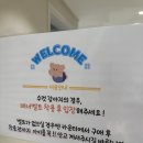 보미네옥상 | [김포 풍무] 풍무동 애견동반 카페 &#34;보미네옥상&#34; 방문 후기