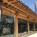 할리스커피인천연수 이미지