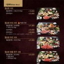 영종제일마트 이미지