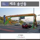 칠십리교 이미지