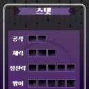 예일고등학교 이미지