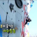 월영동175 이미지